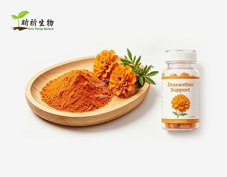 zeaxanthin CWS powder